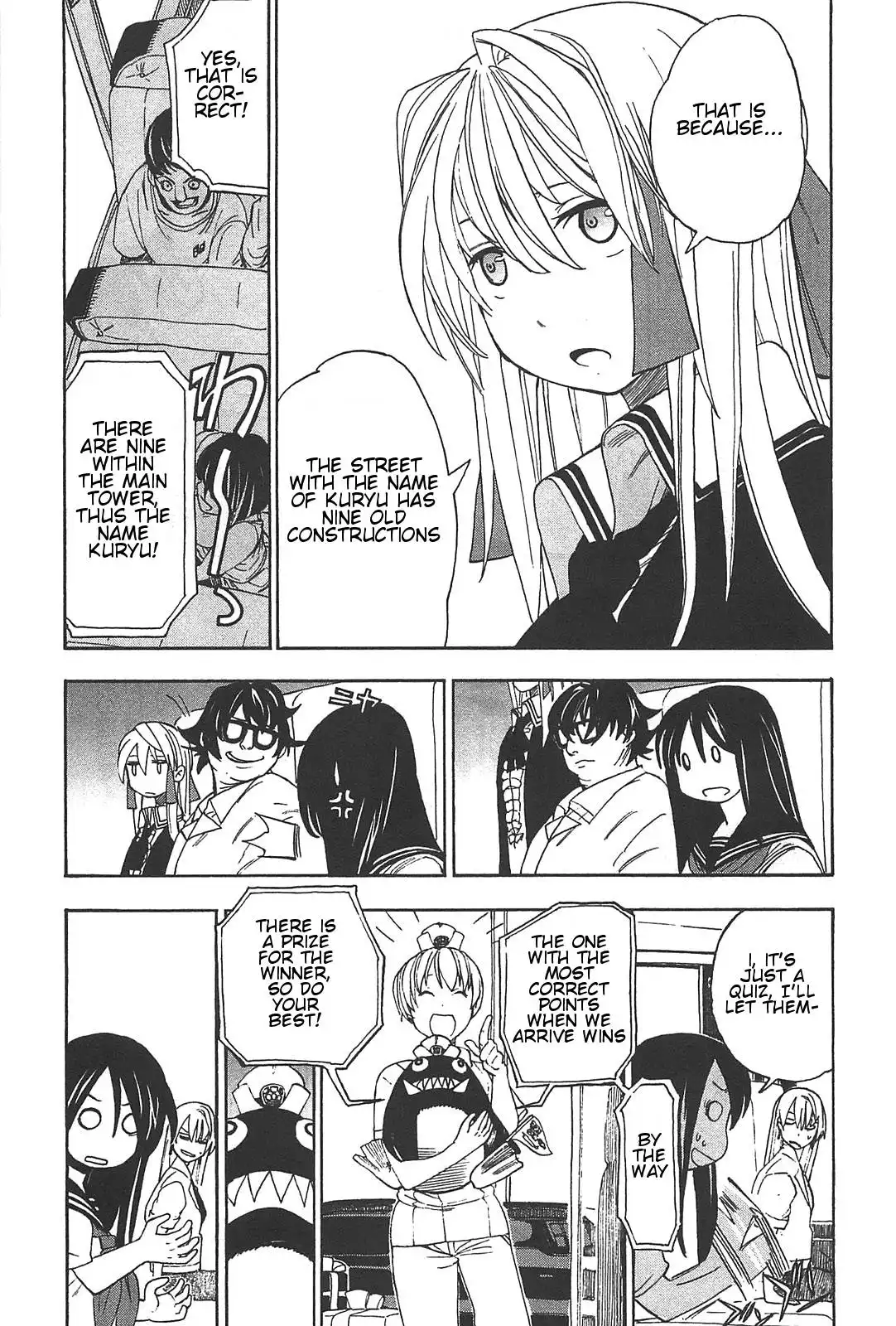 Asamiya-san no Imouto Chapter 4 11